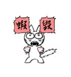 Asha ＆ Blue speak Taiwanese（個別スタンプ：17）