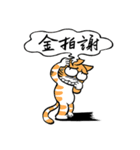 Asha ＆ Blue speak Taiwanese（個別スタンプ：19）