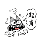 Asha ＆ Blue speak Taiwanese（個別スタンプ：31）