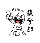 Asha ＆ Blue speak Taiwanese（個別スタンプ：35）