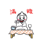 かわいいゴーストGOROちゃん（個別スタンプ：4）