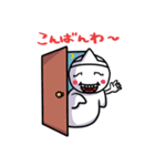 かわいいゴーストGOROちゃん（個別スタンプ：5）
