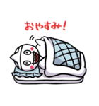 かわいいゴーストGOROちゃん（個別スタンプ：14）