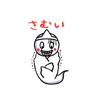かわいいゴーストGOROちゃん（個別スタンプ：15）