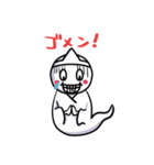 かわいいゴーストGOROちゃん（個別スタンプ：16）
