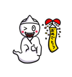 かわいいゴーストGOROちゃん（個別スタンプ：18）
