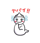 かわいいゴーストGOROちゃん（個別スタンプ：21）