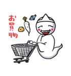 かわいいゴーストGOROちゃん（個別スタンプ：30）