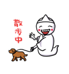 かわいいゴーストGOROちゃん（個別スタンプ：31）