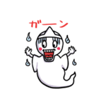 かわいいゴーストGOROちゃん（個別スタンプ：39）