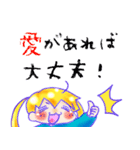 腐幼女（個別スタンプ：4）