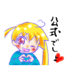 腐幼女（個別スタンプ：6）