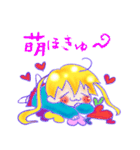腐幼女（個別スタンプ：8）