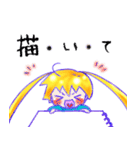 腐幼女（個別スタンプ：9）