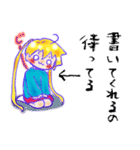 腐幼女（個別スタンプ：10）