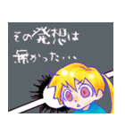 腐幼女（個別スタンプ：19）
