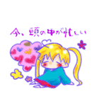 腐幼女（個別スタンプ：31）