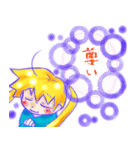 腐幼女（個別スタンプ：37）