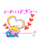 腐幼女（個別スタンプ：39）