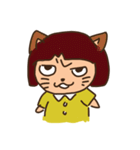 にゃんこねこのこスタンプ（個別スタンプ：8）