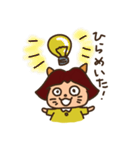 にゃんこねこのこスタンプ（個別スタンプ：9）