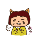 にゃんこねこのこスタンプ（個別スタンプ：11）