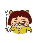 にゃんこねこのこスタンプ（個別スタンプ：12）