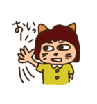 にゃんこねこのこスタンプ（個別スタンプ：20）