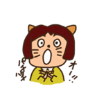にゃんこねこのこスタンプ（個別スタンプ：21）