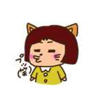 にゃんこねこのこスタンプ（個別スタンプ：23）