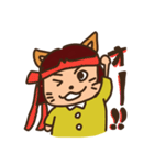 にゃんこねこのこスタンプ（個別スタンプ：25）