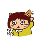 にゃんこねこのこスタンプ（個別スタンプ：27）