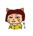 にゃんこねこのこスタンプ（個別スタンプ：30）
