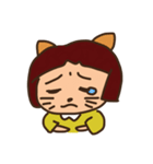 にゃんこねこのこスタンプ（個別スタンプ：34）