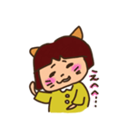 にゃんこねこのこスタンプ（個別スタンプ：35）