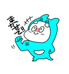 きぐるみくん。（個別スタンプ：3）