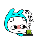 きぐるみくん。（個別スタンプ：5）