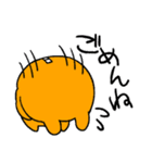 きぐるみくん。（個別スタンプ：6）