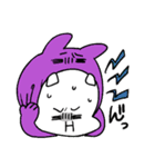 きぐるみくん。（個別スタンプ：17）