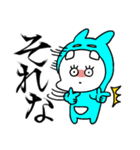 きぐるみくん。（個別スタンプ：23）