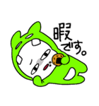 きぐるみくん。（個別スタンプ：28）