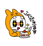 きぐるみくん。（個別スタンプ：30）