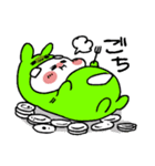 きぐるみくん。（個別スタンプ：31）