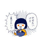 まりちょと愉快な仲間たちの一日 2日目（個別スタンプ：37）