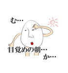 Mr.たまごさん。（個別スタンプ：20）