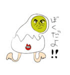 Mr.たまごさん。（個別スタンプ：25）
