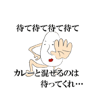 Mr.たまごさん。（個別スタンプ：26）