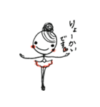 BalletLoveGirl（個別スタンプ：9）