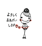 BalletLoveGirl（個別スタンプ：10）