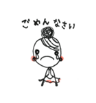 BalletLoveGirl（個別スタンプ：21）
